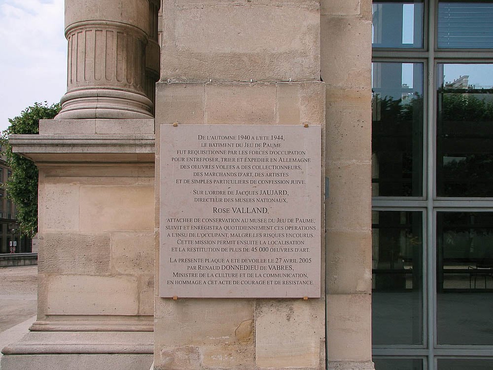 Jeu de Paume 2