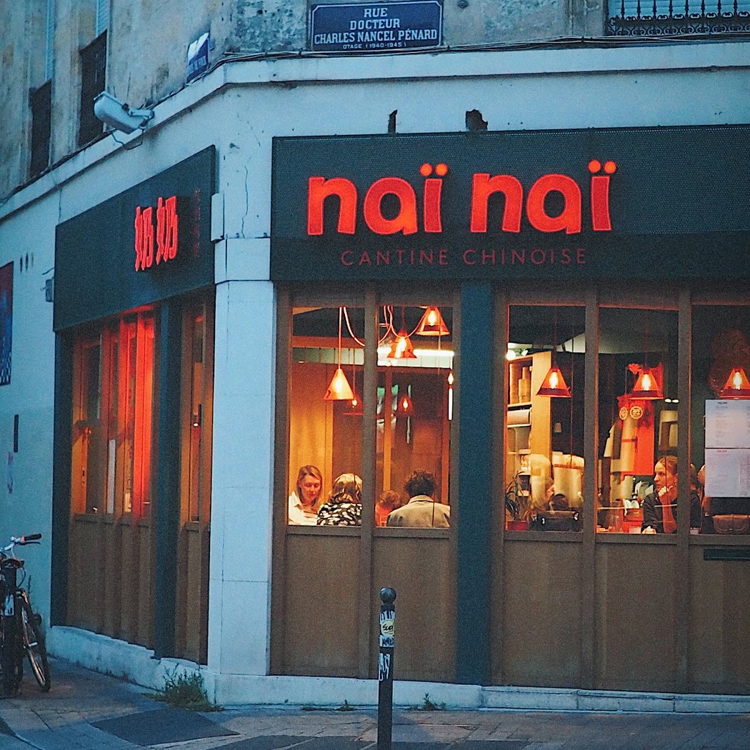 Naï Naï 2