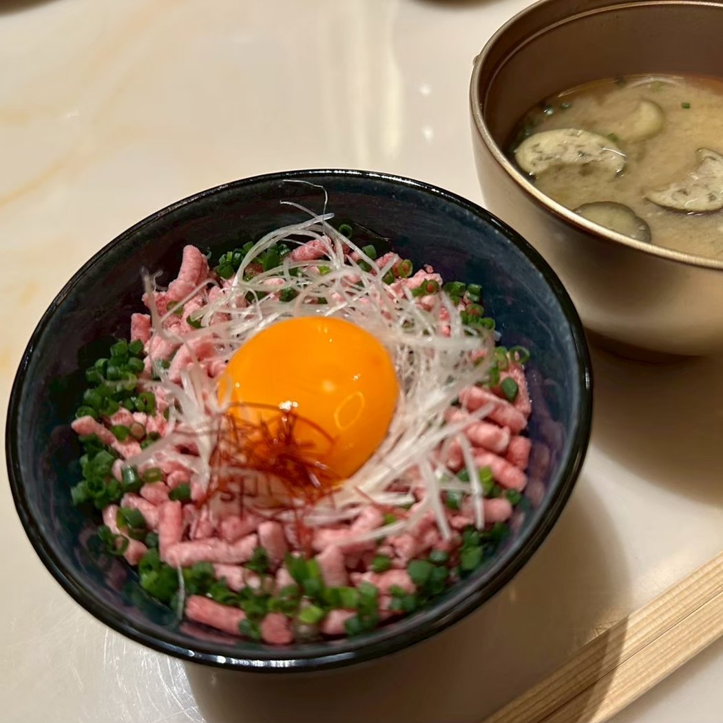 GINZA KOSO 1