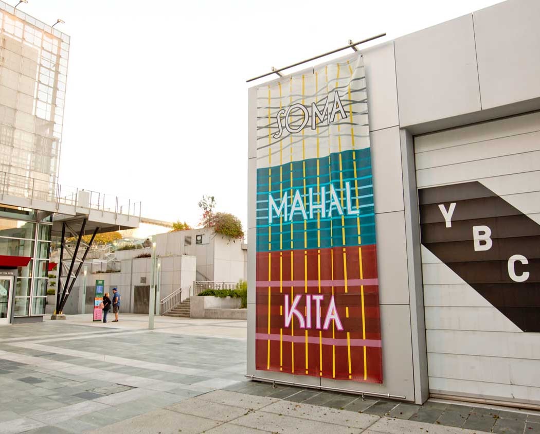 SoMa Mahal Kita (SoMa I Love You) 1