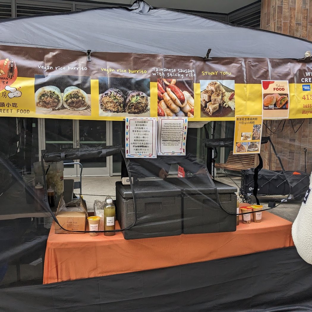 Milbrae Gateway Night Market 4