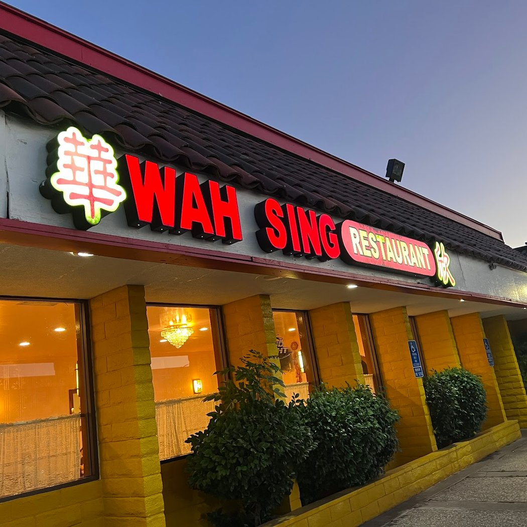 Wah Sing Chinese Restaurant 2