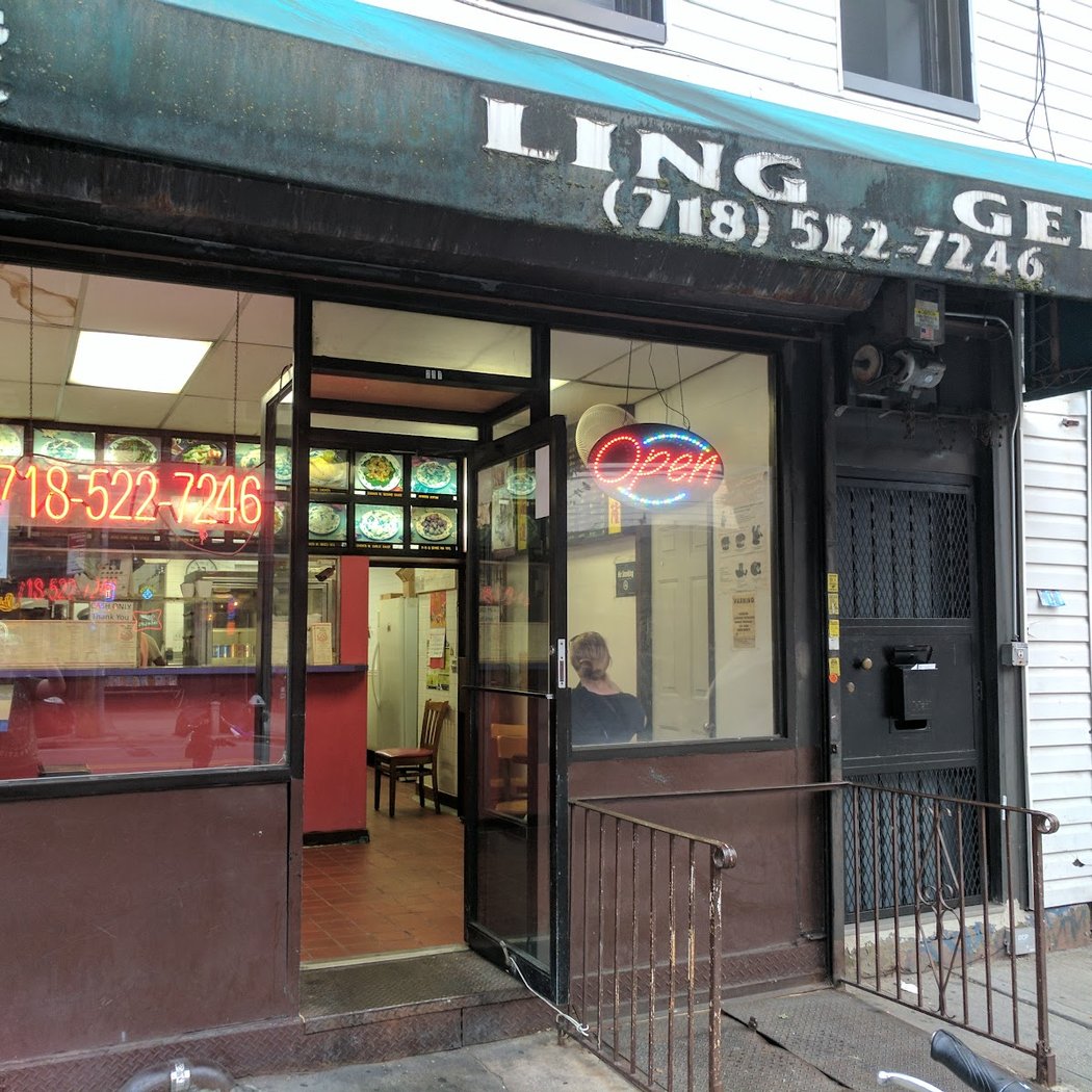Ling Gee 2