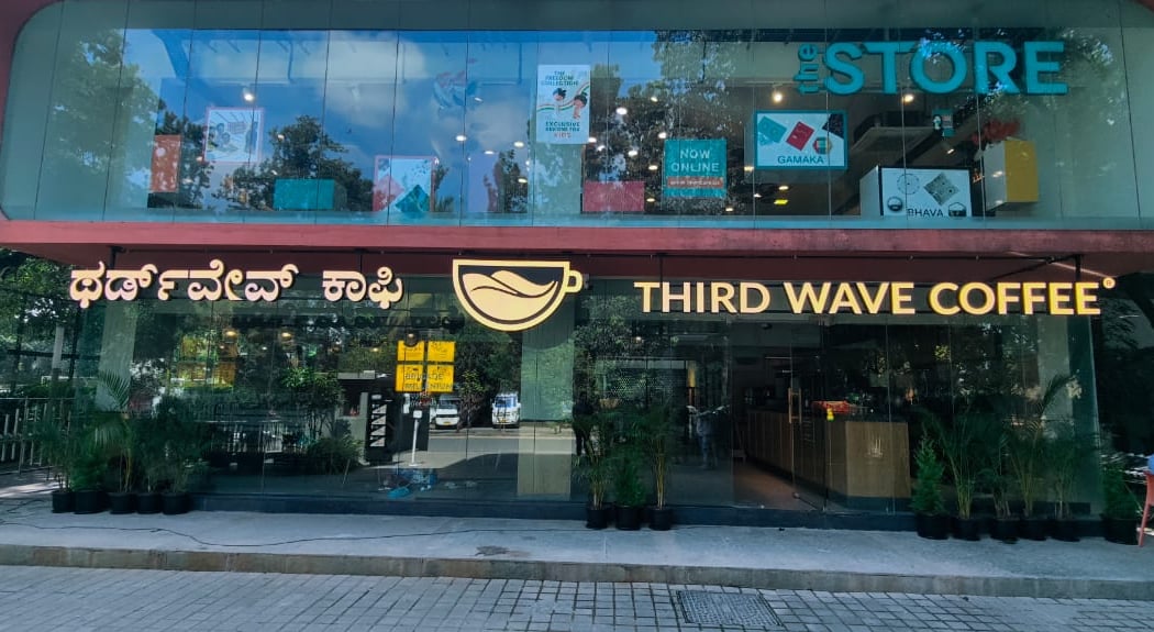 Third Wave Coffee 2