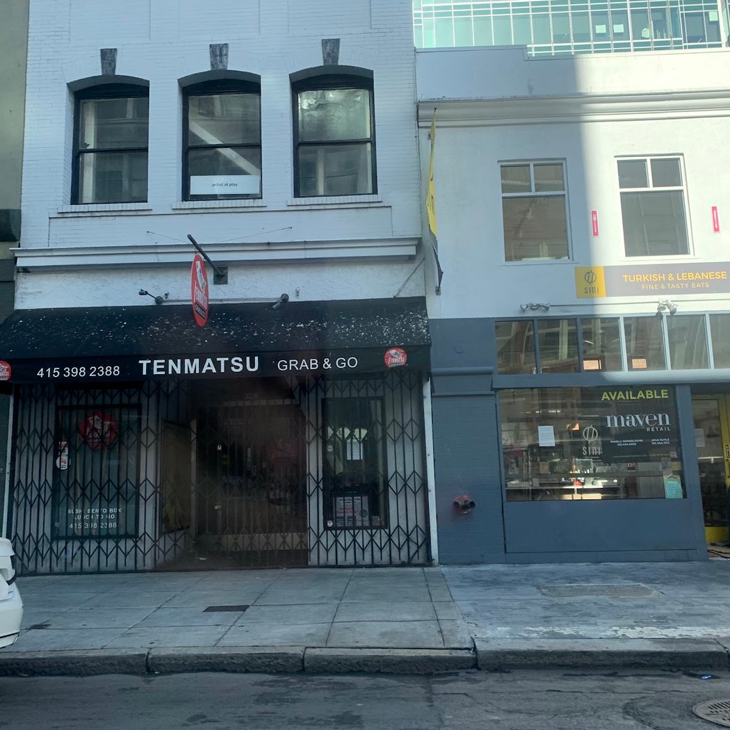 Tenmatsu 2