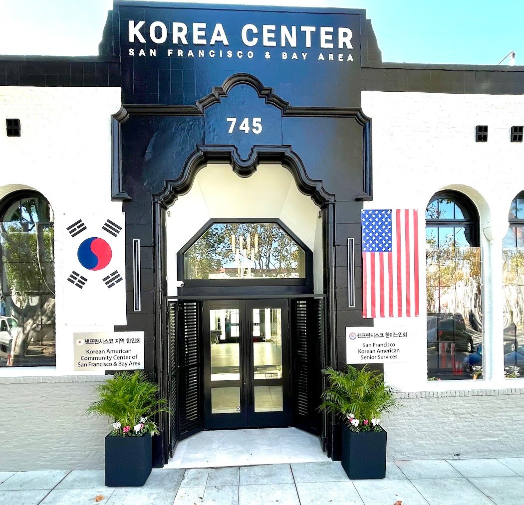 San Francsico & Bay Area Korea Center (샌프란시스코 • 베이 지역 한인회) 2