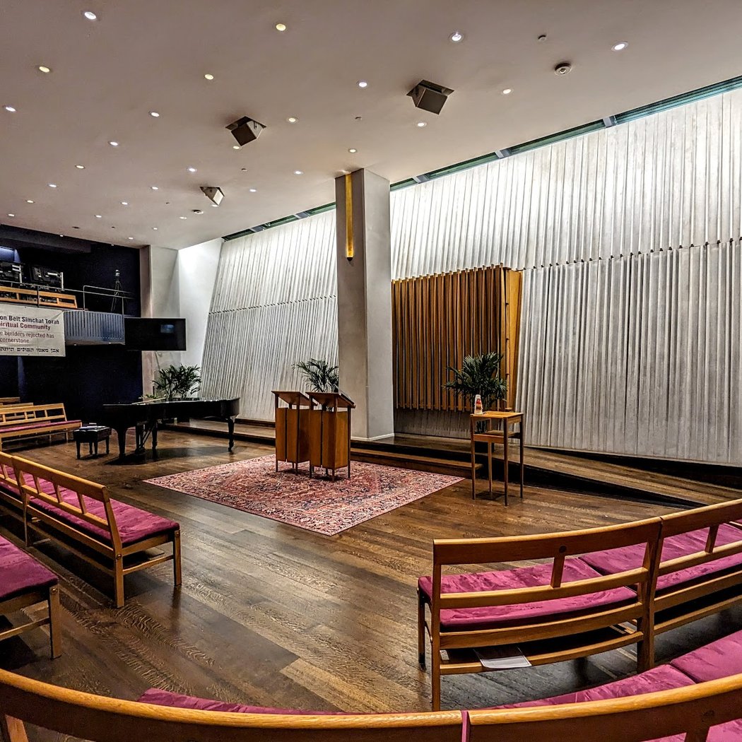 Congregation Beit Simchat Torah 1