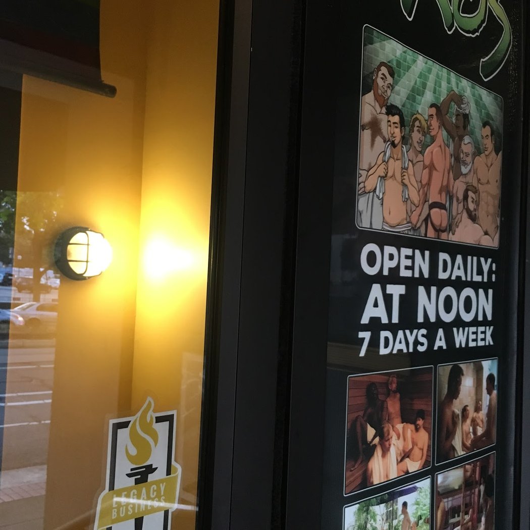 EROS a Queer Sex Club 3