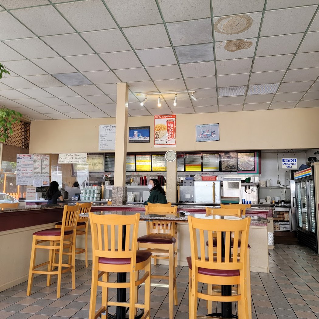 Broiler Express 2