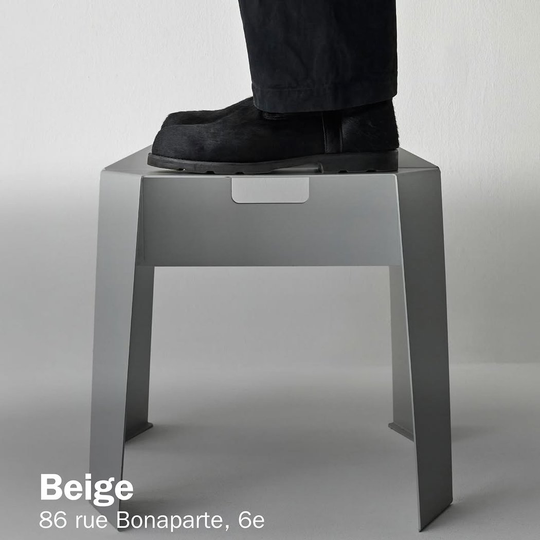 Beige 1