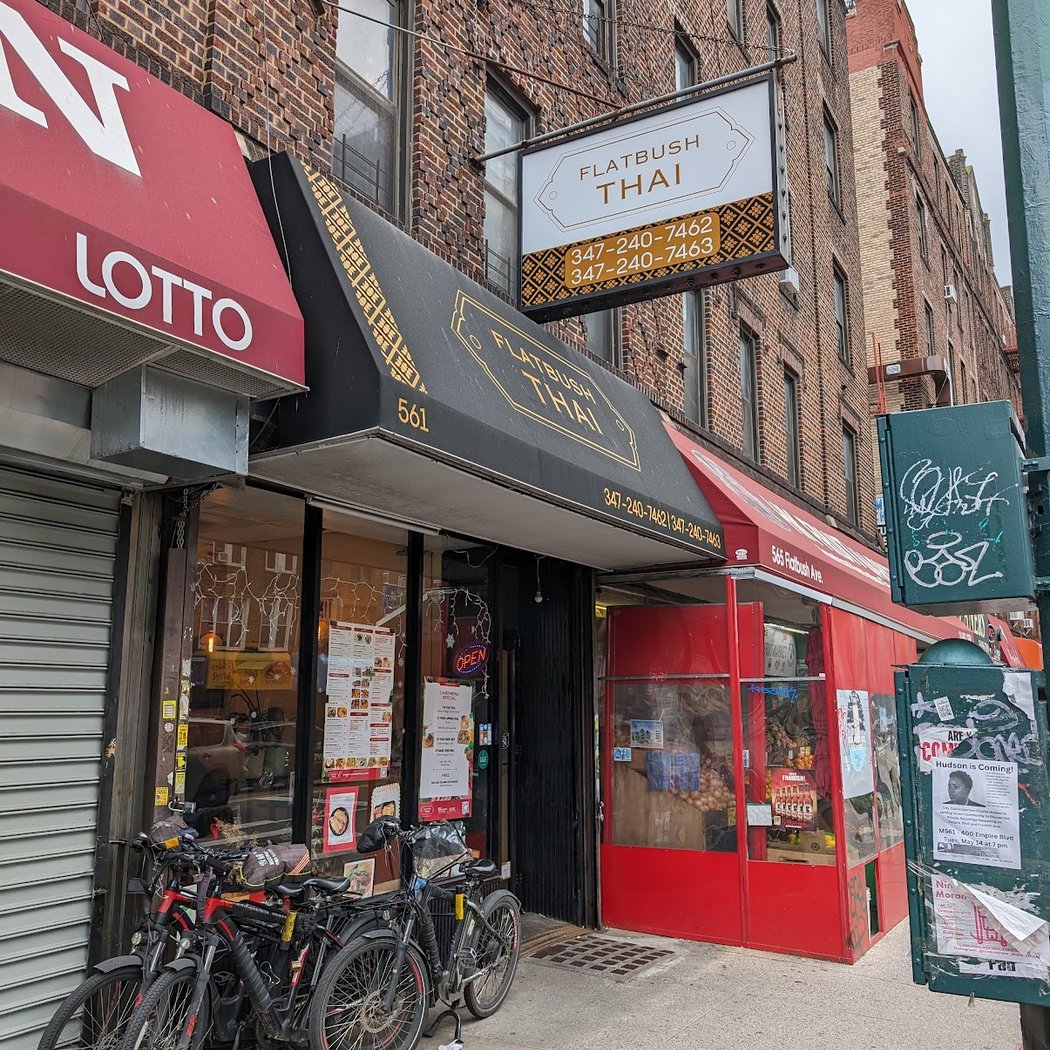 Flatbush Thai Corp 3