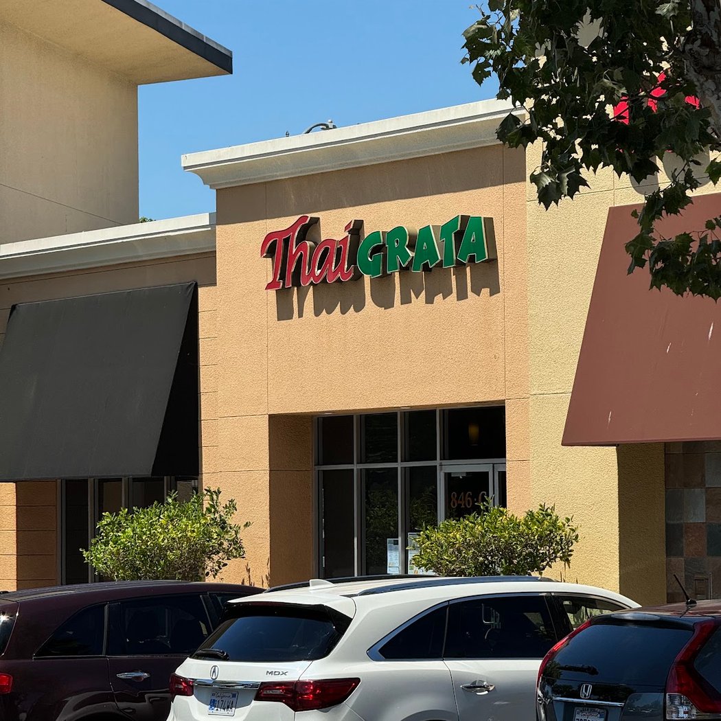 Thai Grata Restaurant 2