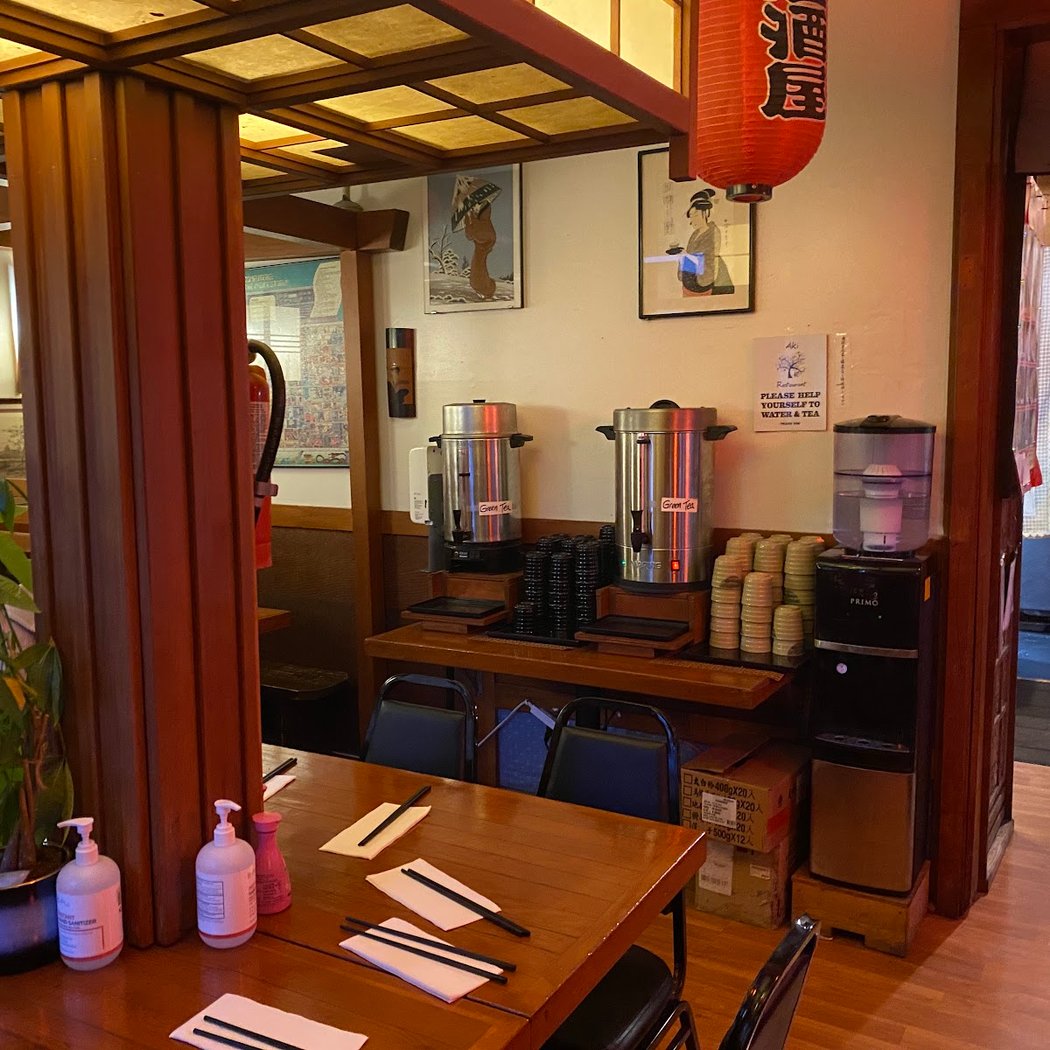 Aki's Japanese Restaurant 2