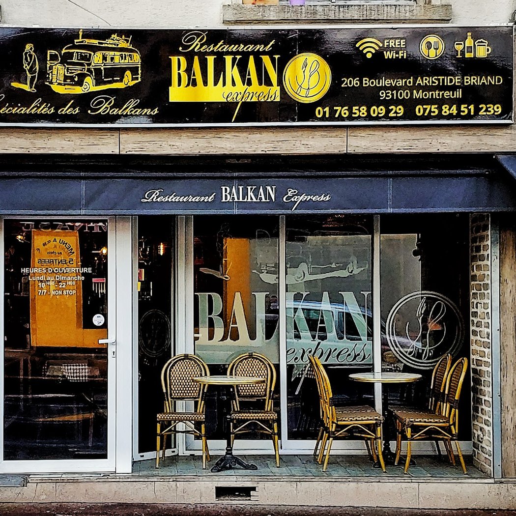 Restaurant Paris Montreuil - Balkan Montreuil 2