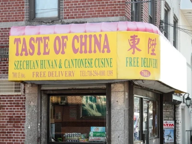 Taste of China 2
