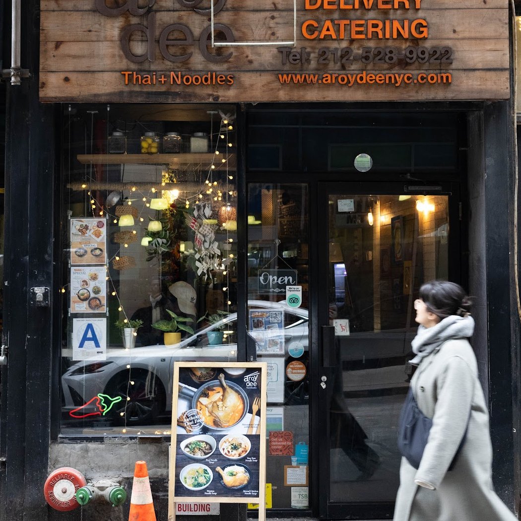 Aroydee Thai Kitchen 3