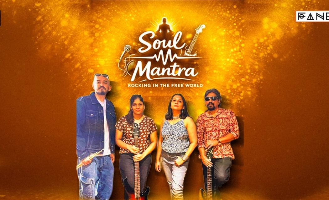 Soul Mantra 1