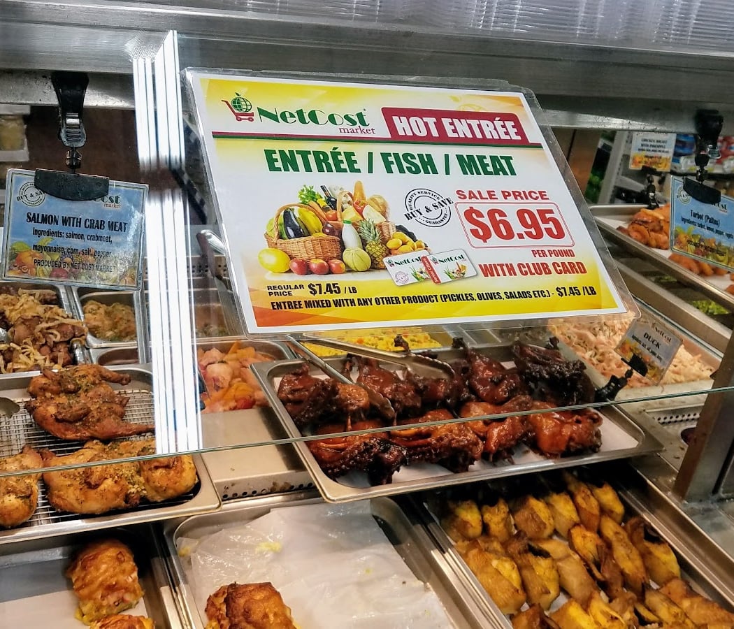 Netcost Market 3