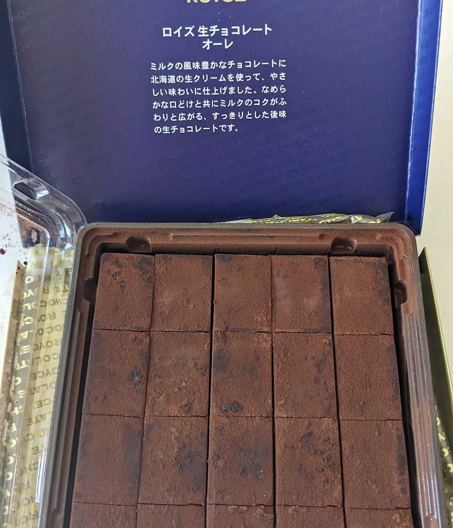 ROYCE' Chocolate at Mitsuwa Marketplace 1