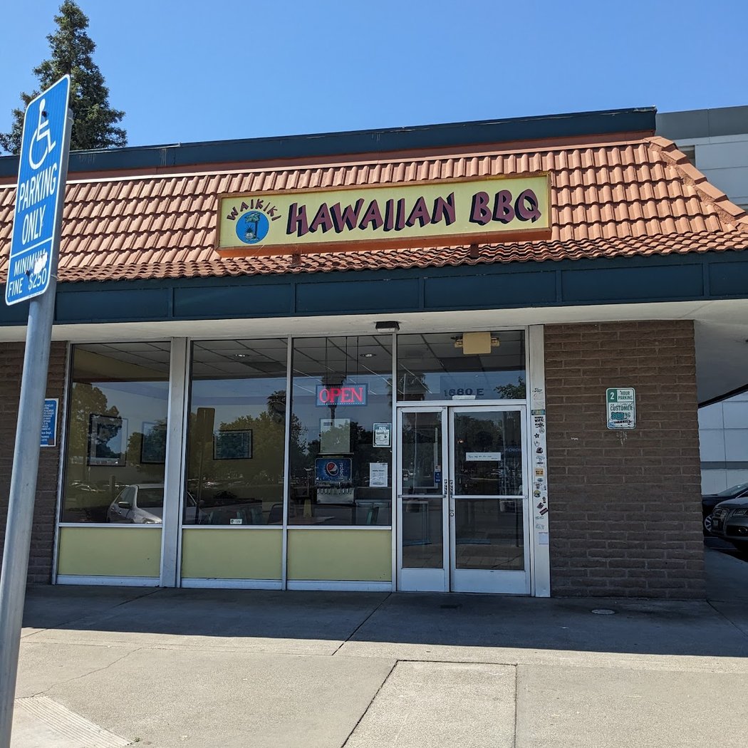 Waikiki Hawaiian BBQ 2