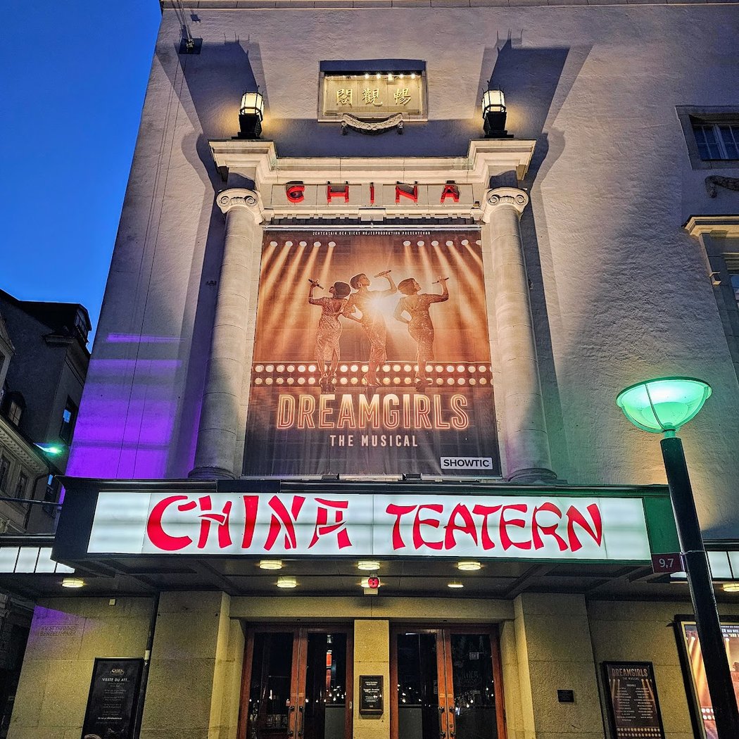 China Teatern 1