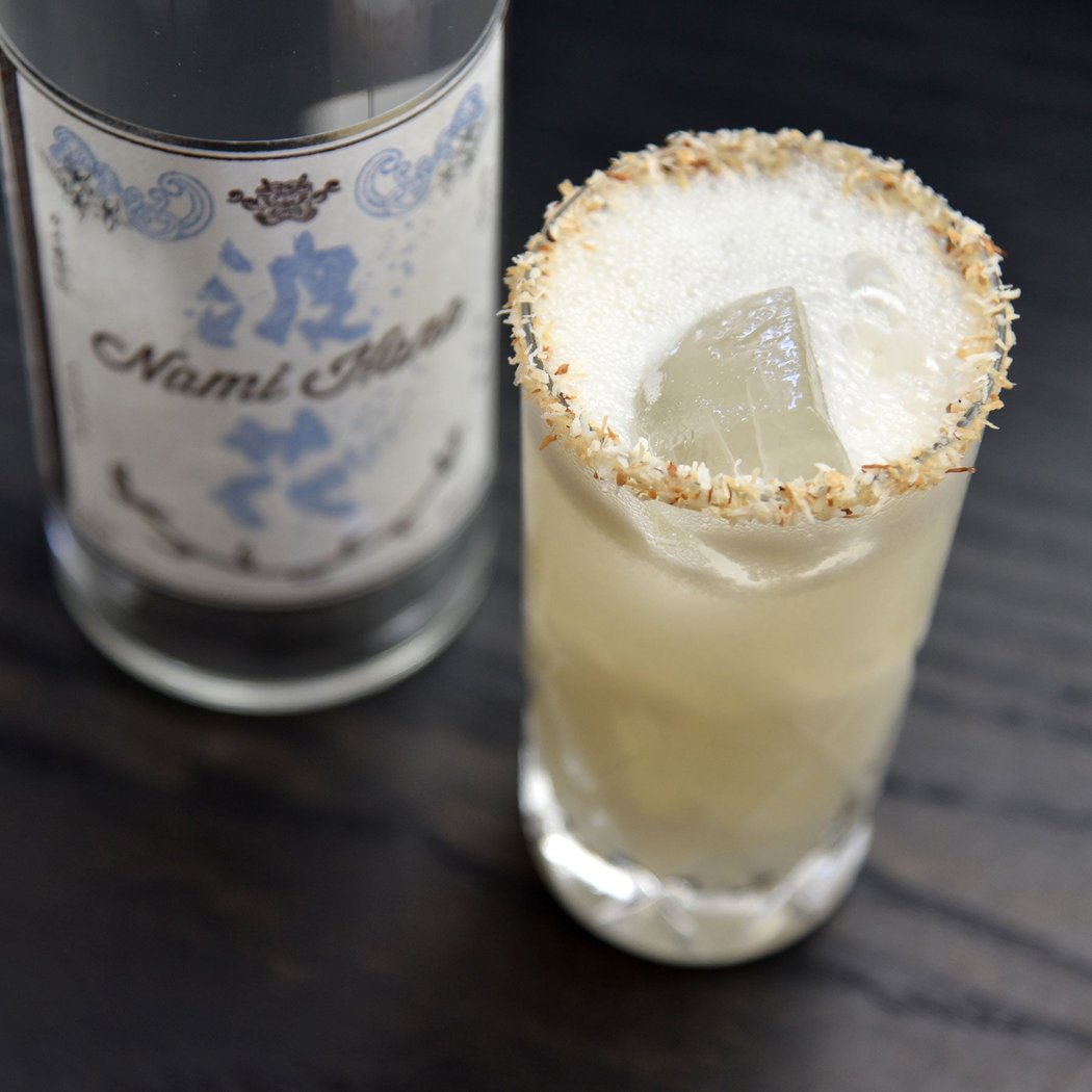 The Banyan Cocktail Fundraiser
