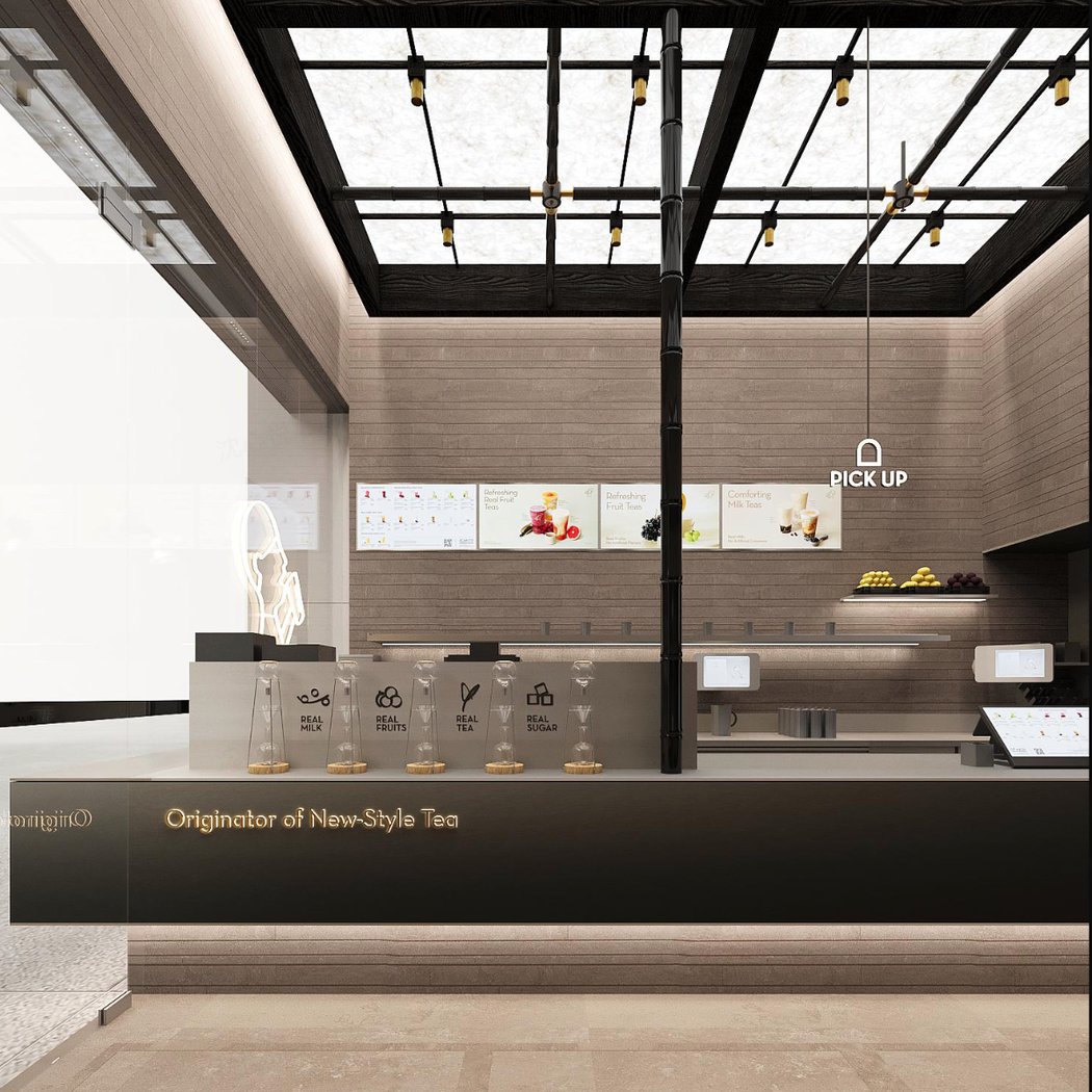 HEYTEA (Herald Square) 2