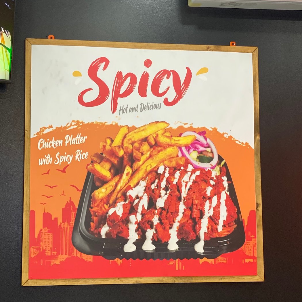 Halal Munchies 1