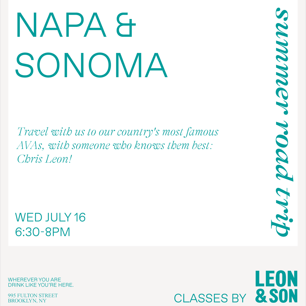 Summer Road Trip: Napa and Sonoma 1