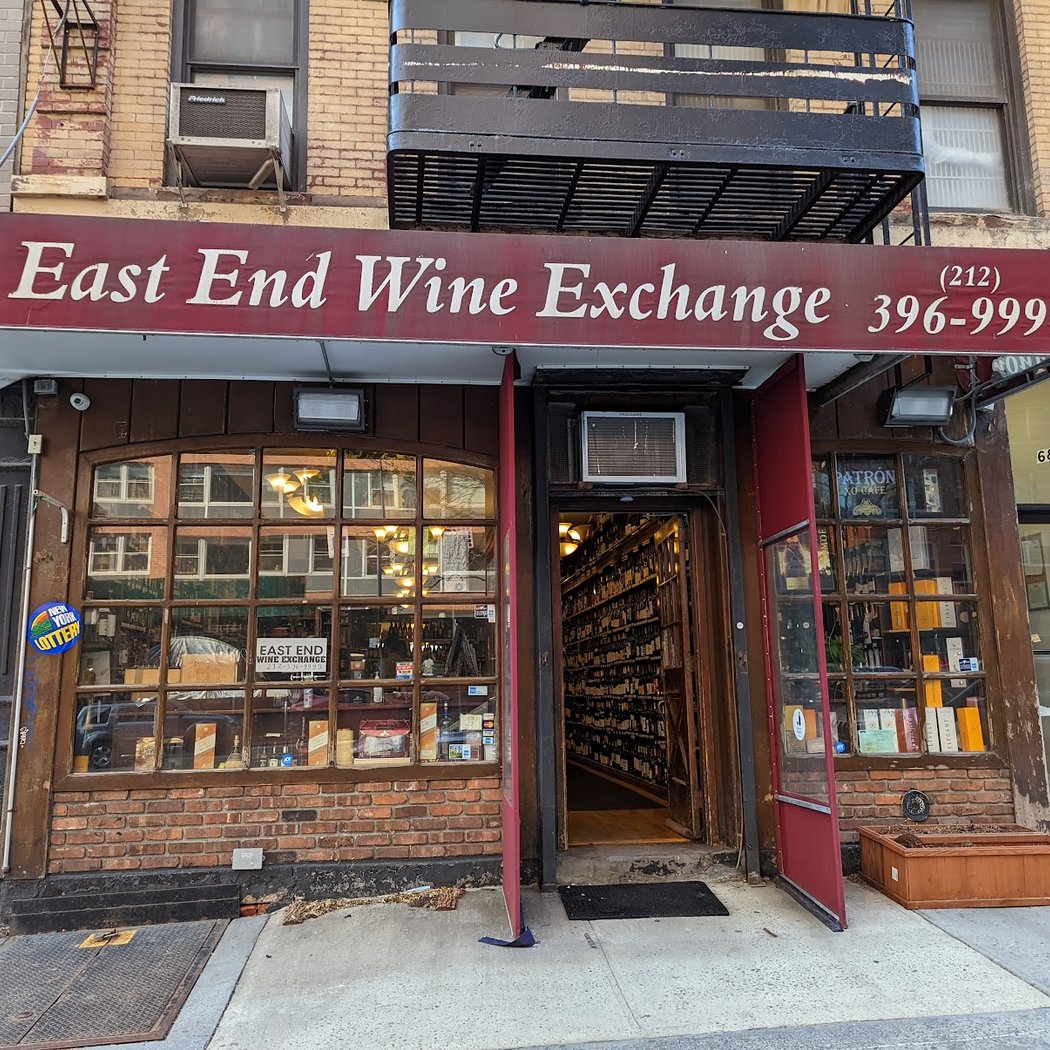 East End Wine Exchange 3