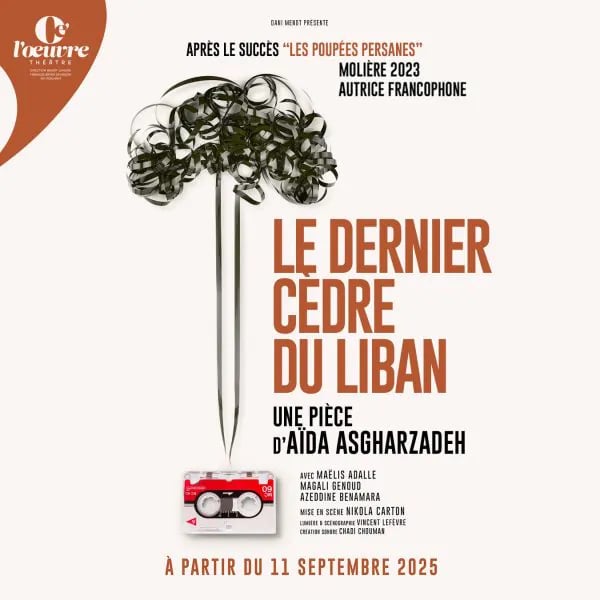 Le dernier cèdre du Liban 2