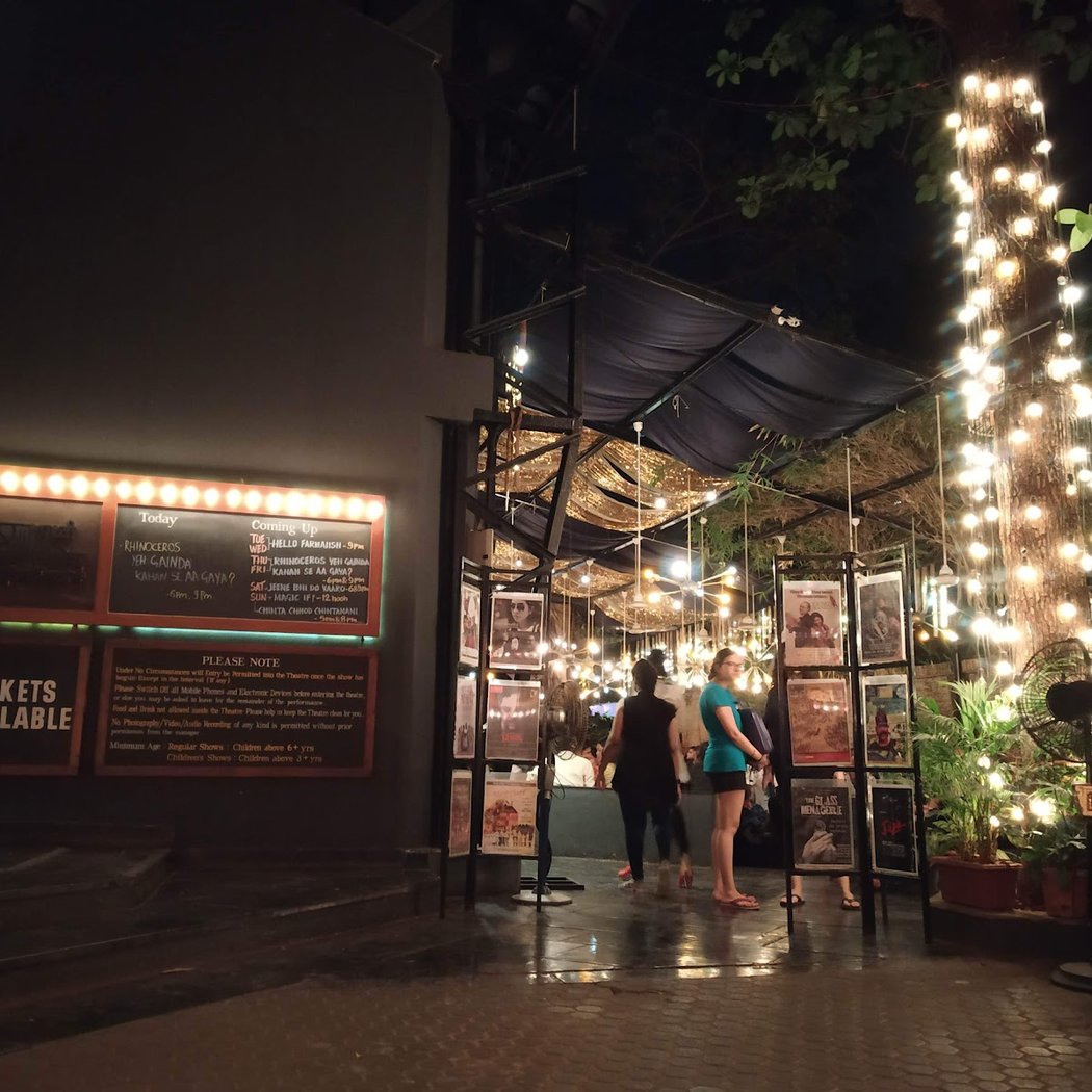 Prithvi Theatre 3