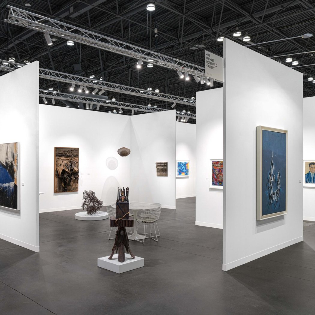Armory 2025: Booth #221 3