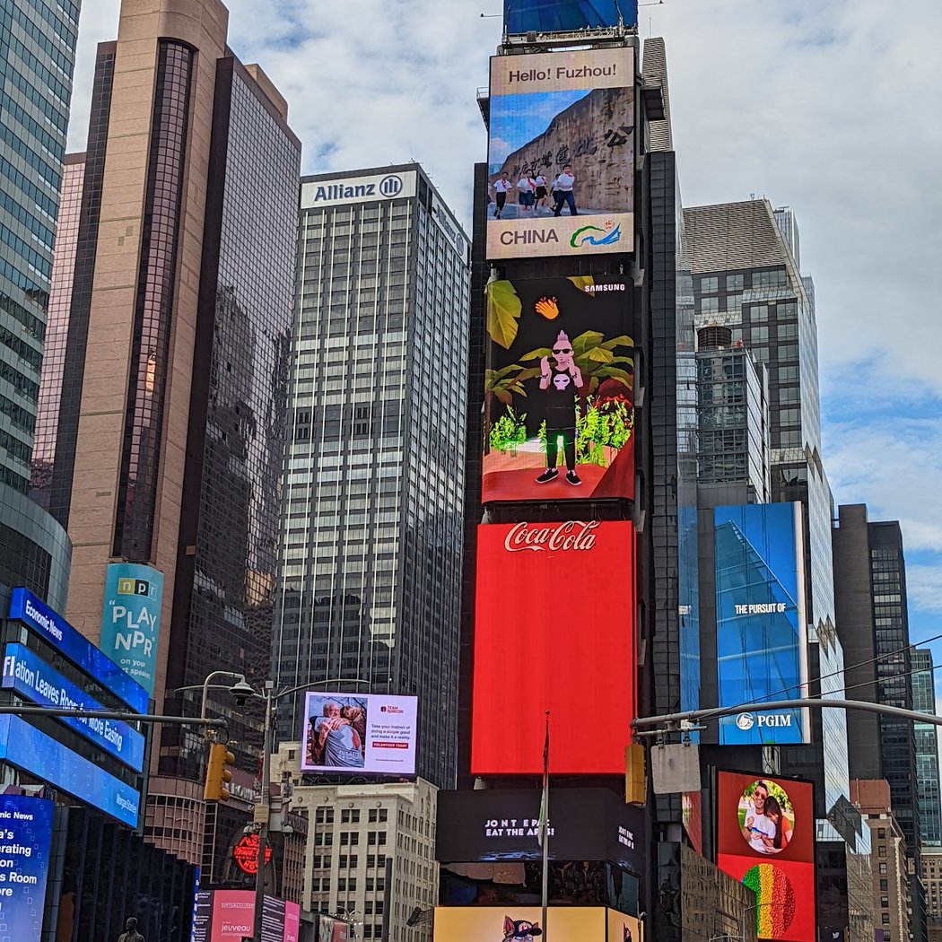 The Brill Building 2