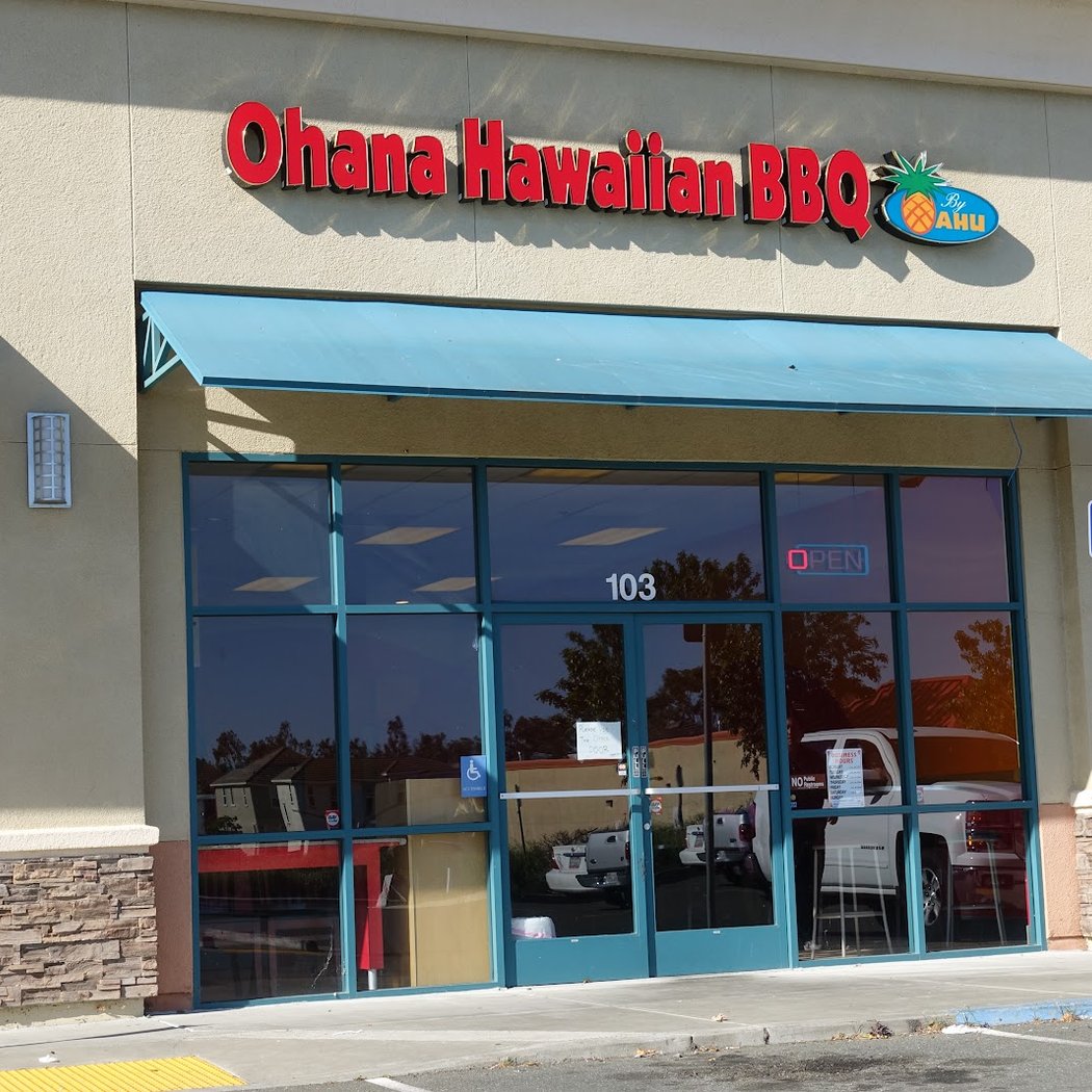 Ohana Hawaiian BBQ 2