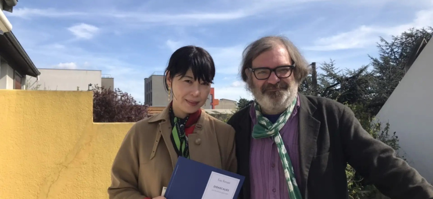 Eiko Ishibashi & Jim O'Rourke 1