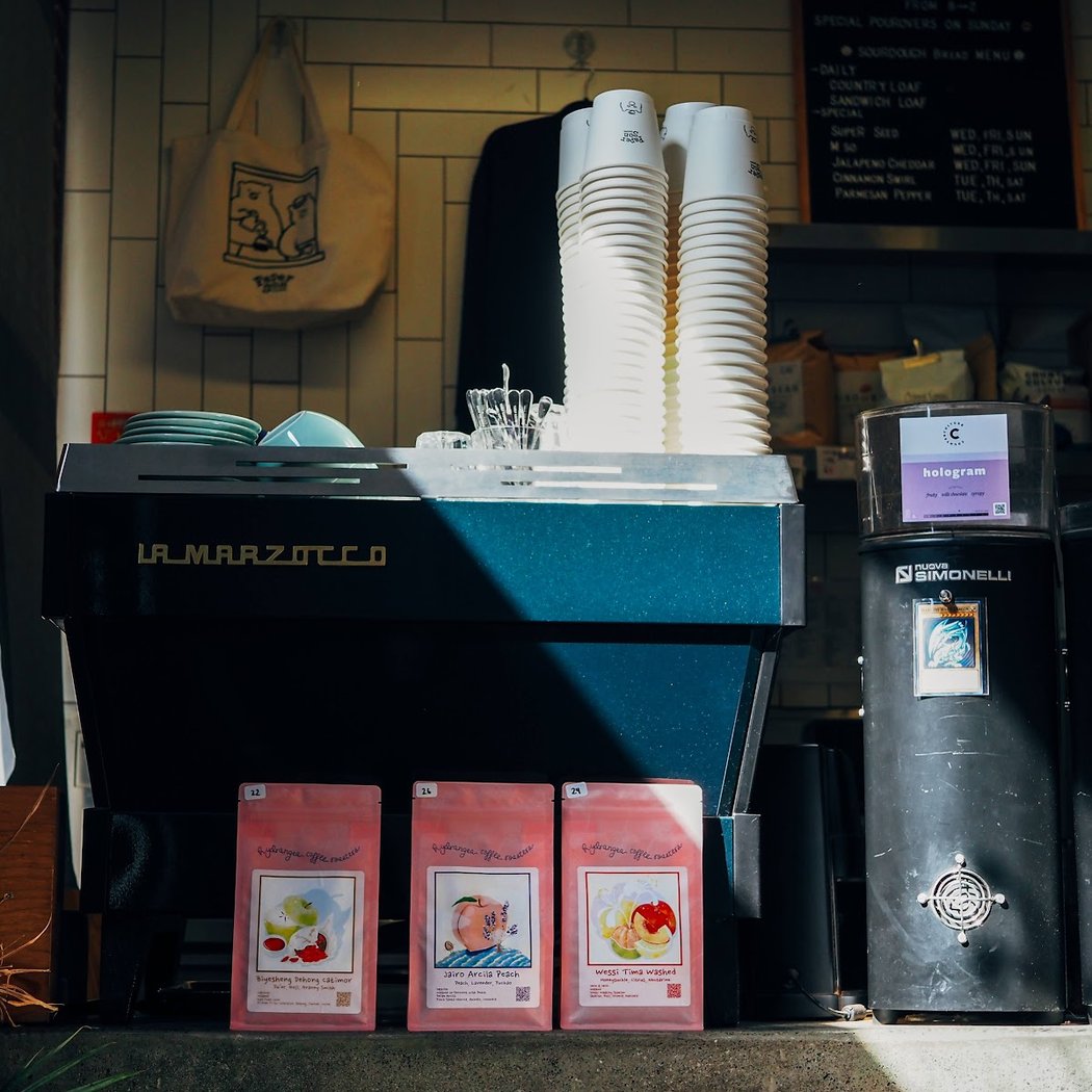Paper Son Coffee - Dogpatch 2