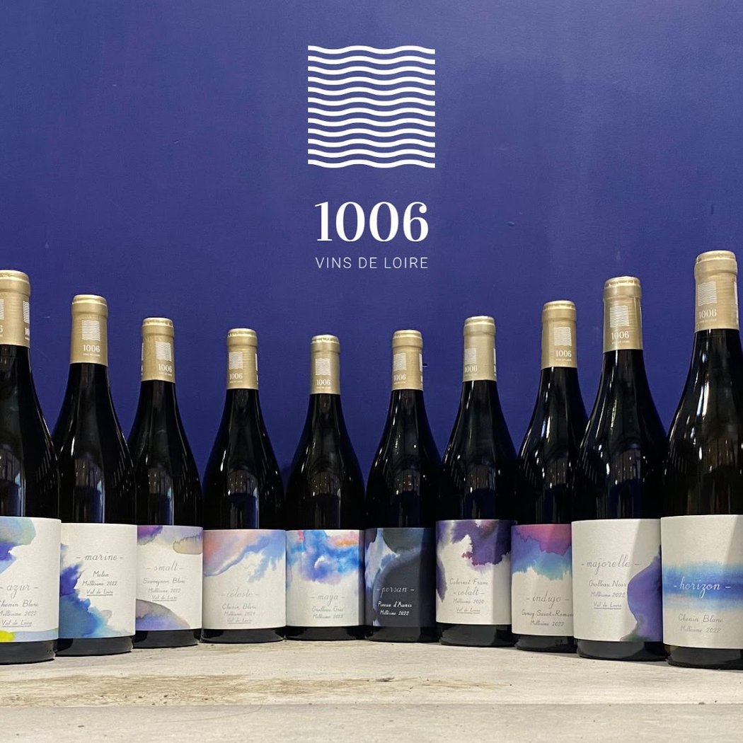 1006 - Chai Urbain de Vins de Loire 1