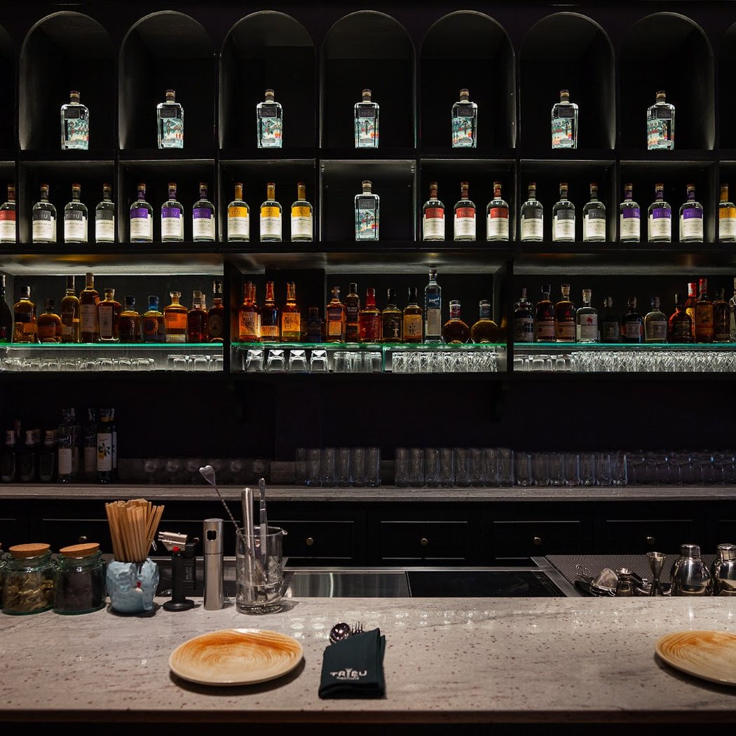 The Triệu Institute - Contemporary Vietnamese Restaurant & Cocktail Bar 2