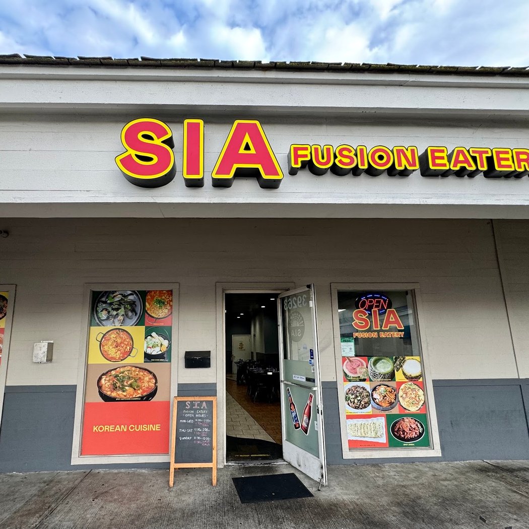 Sia Fusion Eatery 2