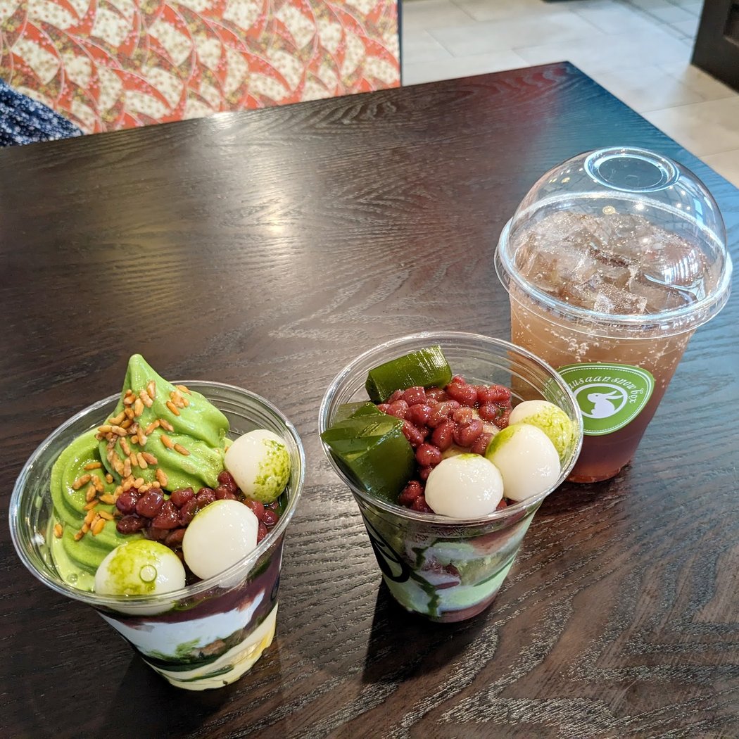 Amausaan Uji Matcha 1