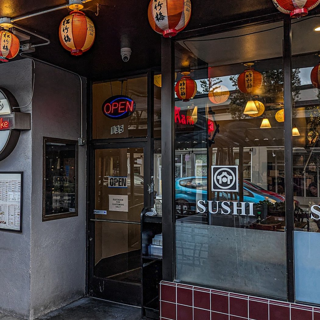 Kamakura Japanese Restaurant 3
