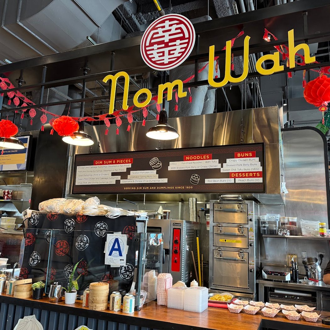 Nom Wah at Market 57 3