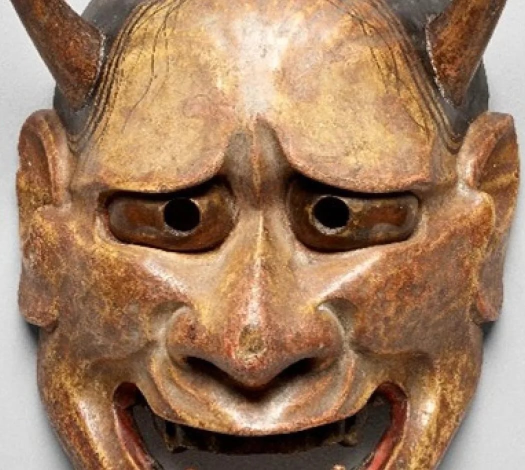 Visite en lecture labiale: Mythologie japonaise 1