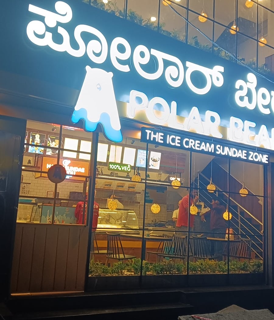 Polar Bear Ice Cream Sundaes - Basaveshwar Nagar 2
