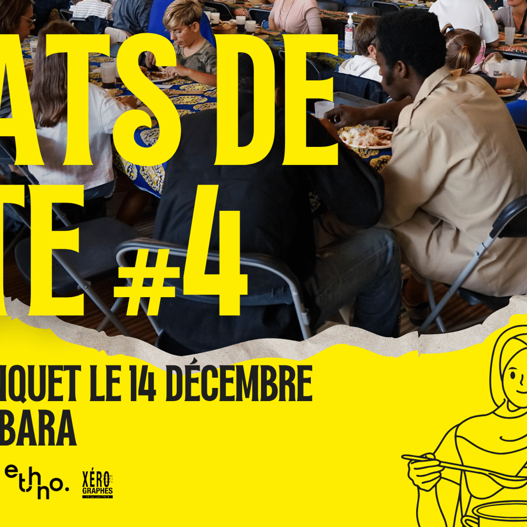 Plats de Fête Grand Banquet 2025 1