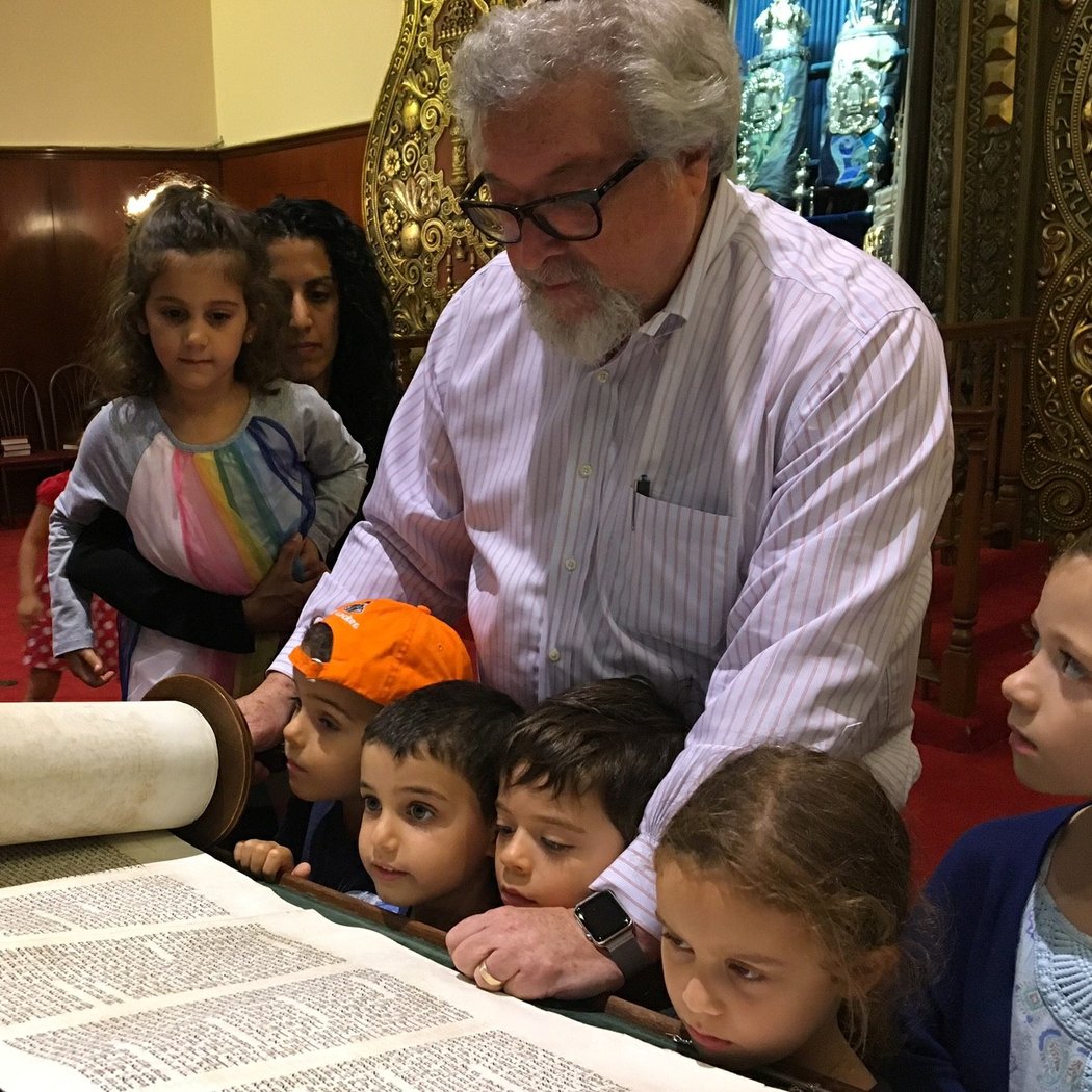 The Forest Hills Jewish Center 1
