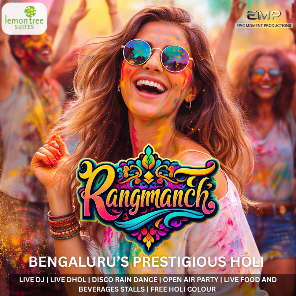RANGMANCH 2026 2