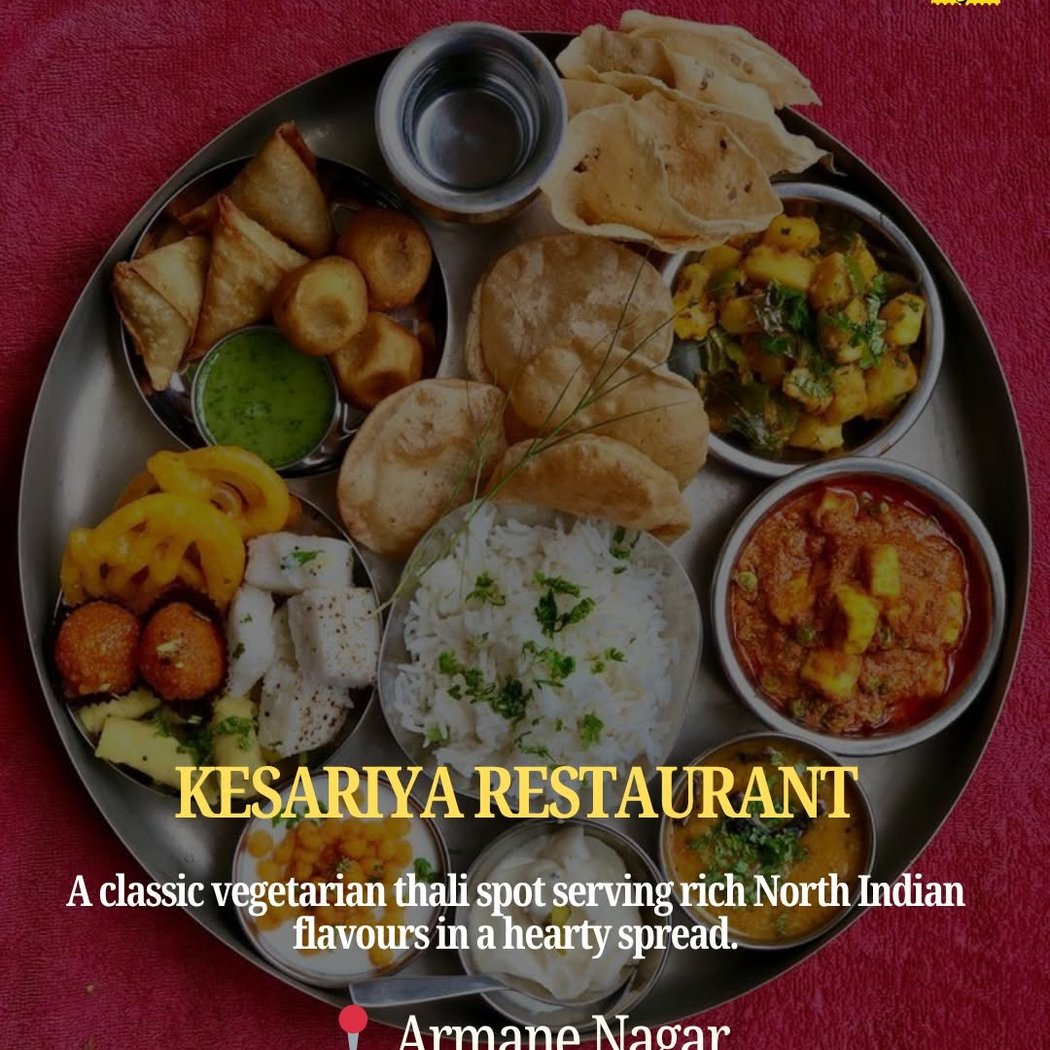 Kesariya Restaurant 1
