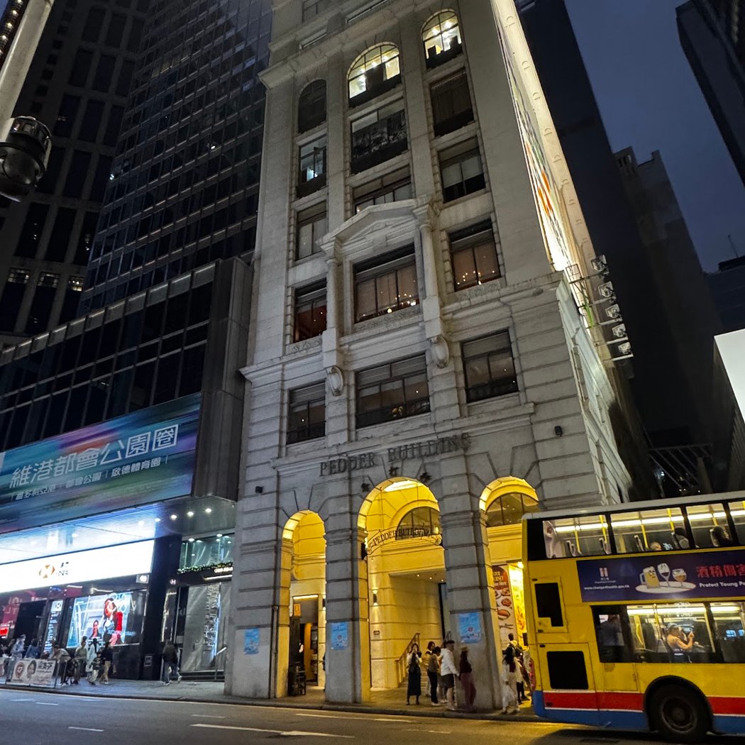 Pedder Building 3